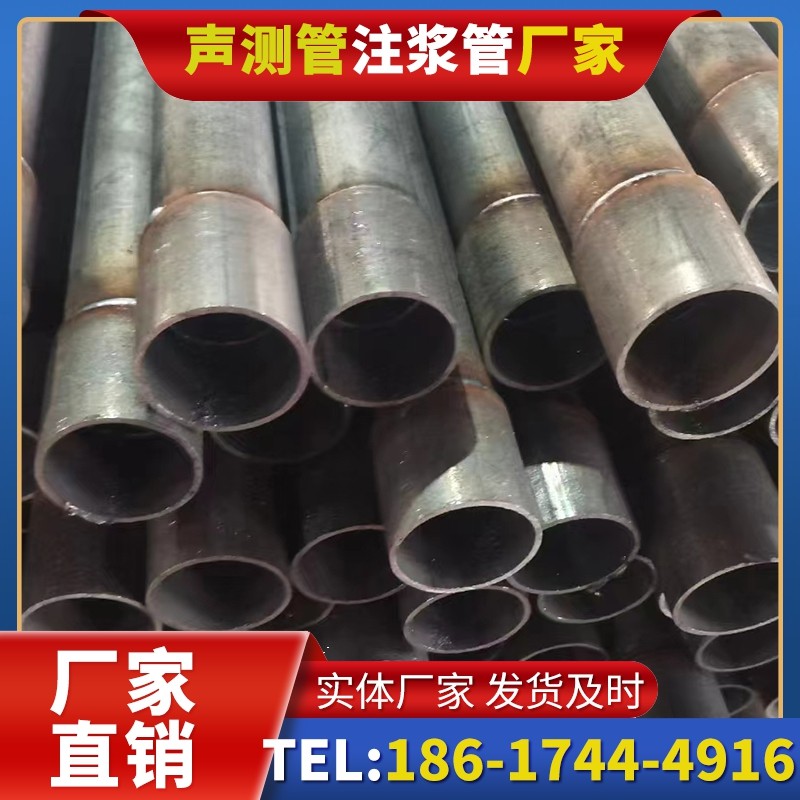 汤旺河桩基声测管的环保要求与绿色应用