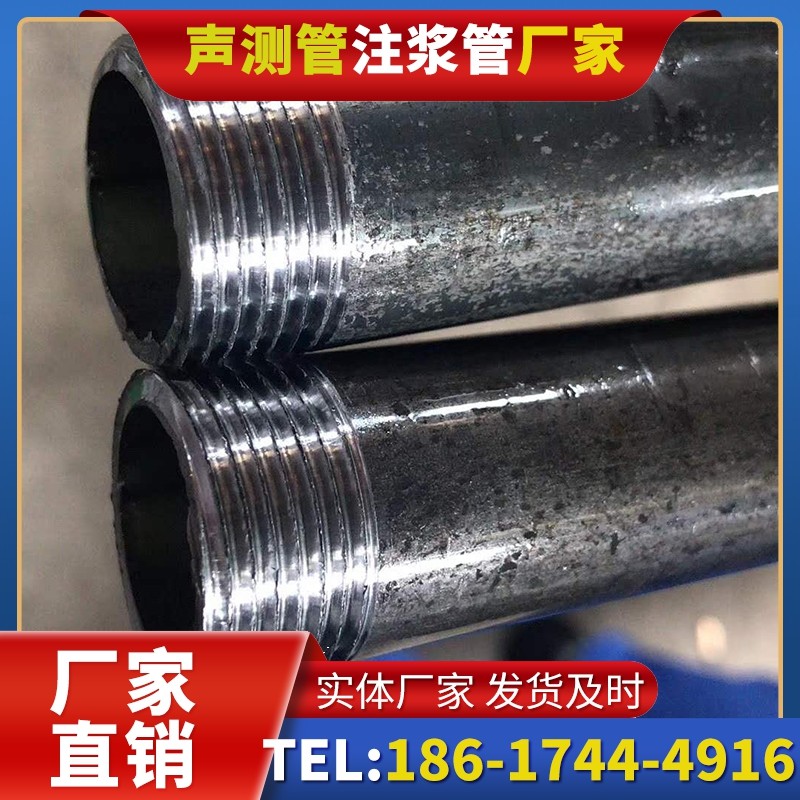 汤旺河打桩声测管的定制化服务与异形桩基适配