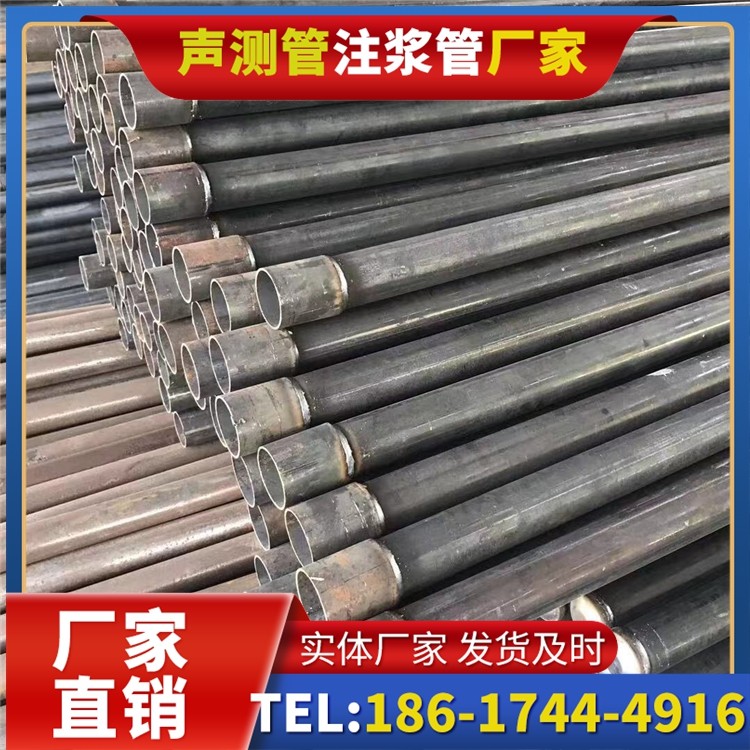 汤旺河桩基施工声测管的废旧管材回收与再利用