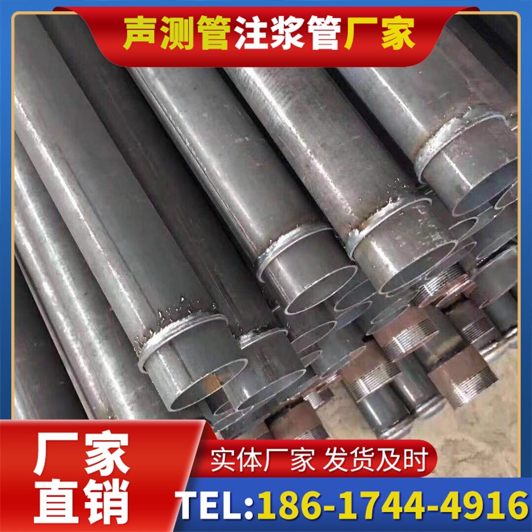 汤旺河桩基声测管施工中的测量控制技术