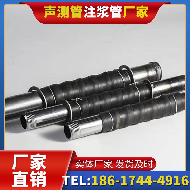 汤旺河打桩声测管的检测数据解读与应用