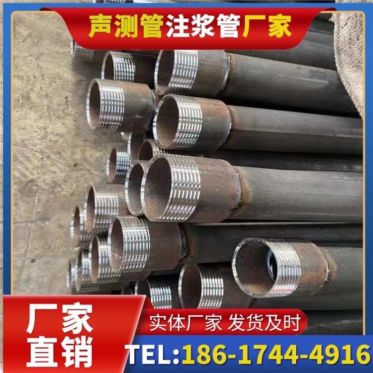 汤旺河采购批量对声测管价格的影响及议价策略