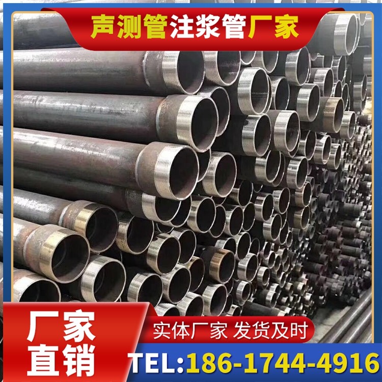 汤旺河桩基声测管在高层建筑施工中的质量把控重点
