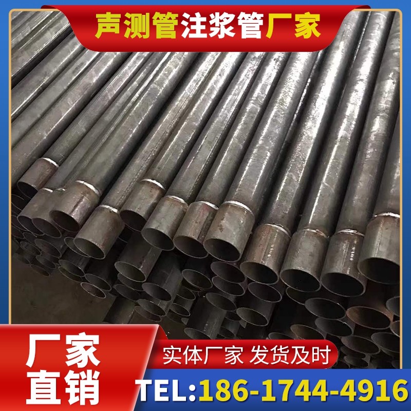 汤旺河套筒式声测管的用户常见疑问与解答