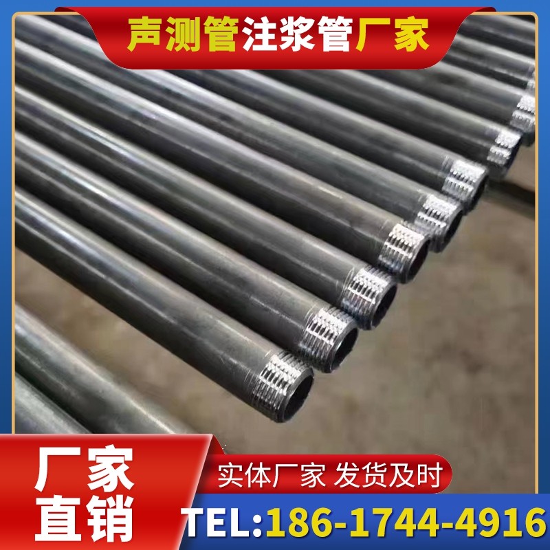 汤旺河套筒式声测管在大直径桩基中的应用方案