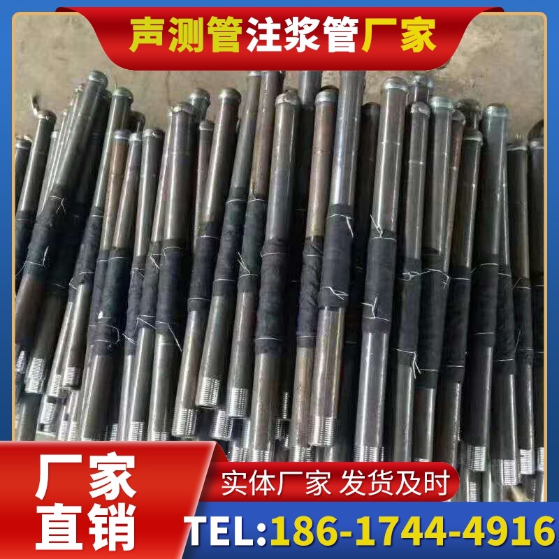 汤旺河桩基声测管安装后的质量验收标准