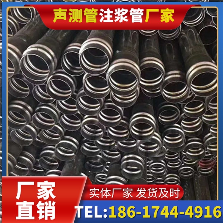 汤旺河声测管制造厂家的生产工艺差异及影响