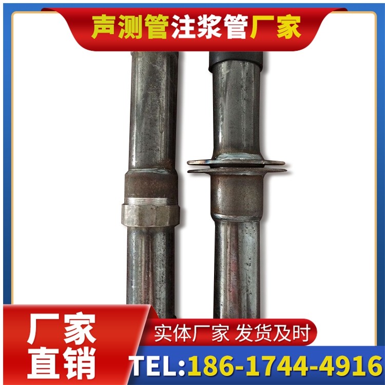 汤旺河桩基施工声测管与混凝土浇筑的协同控制要点