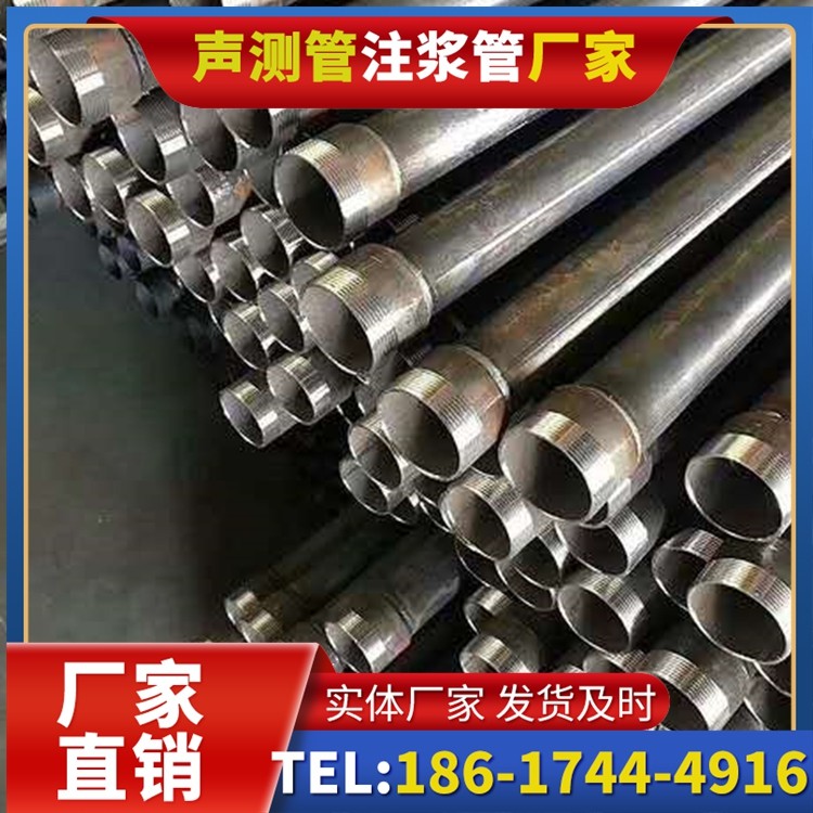 汤旺河桩基施工声测管在地震区的应用要求