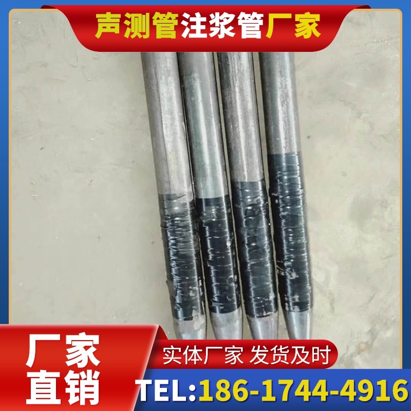 汤旺河桩基声测管的使用寿命影响因素与延长方法